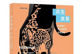 都体统计2023自然年意甲球队积分：国米41场87分居首